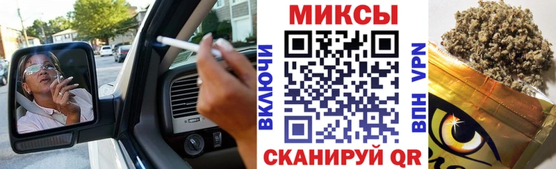 БУТИРАТ буратино нарко площадка формула Саров кракен