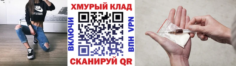 Героин афганец  Саров 