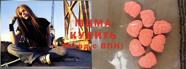винт Алзамай