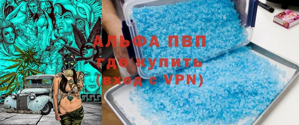 винт Алзамай