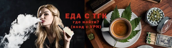 каннабис Алексеевка