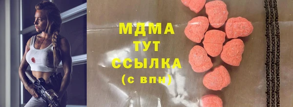 винт Алзамай