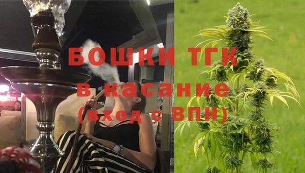 каннабис Алексеевка