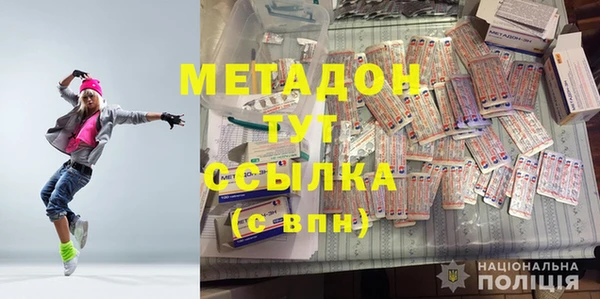 винт Алзамай
