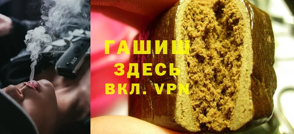 каннабис Алексеевка