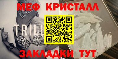 эйфоретик Обь