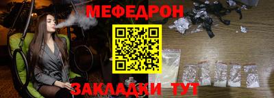 ALPHA PVP Нягань