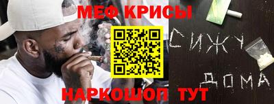 ALPHA PVP Нягань
