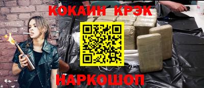 ALPHA PVP Нягань