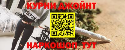 эйфоретик Обь