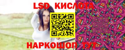ALPHA PVP Нягань
