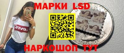 ALPHA PVP Нягань