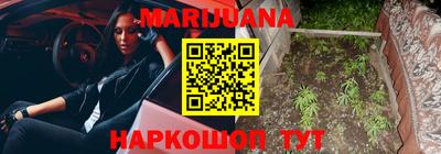 ALPHA PVP Нягань
