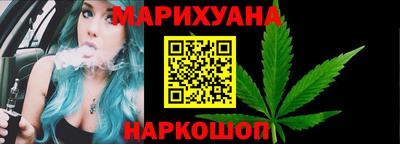 прущие крисы Кохма