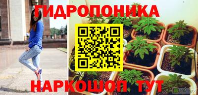 ALPHA PVP Нягань