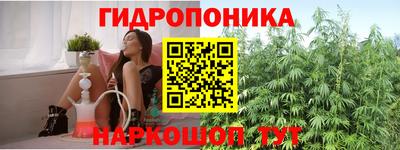 альфа пвп VHQ Обнинск