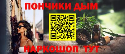 эйфоретик Обь