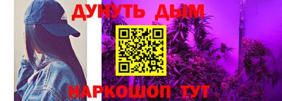ALPHA PVP Нягань