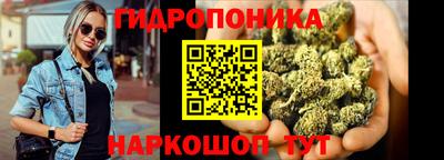 альфа пвп VHQ Обнинск