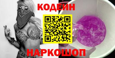 альфа пвп VHQ Обнинск
