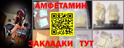 ALPHA PVP Нягань