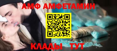 ALPHA PVP Нягань