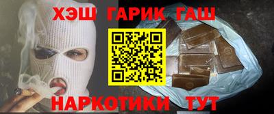 ALPHA PVP Нягань