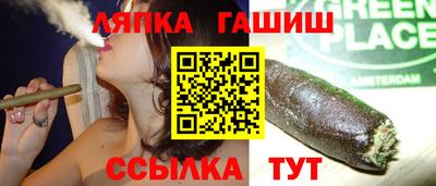 эйфоретик Обь