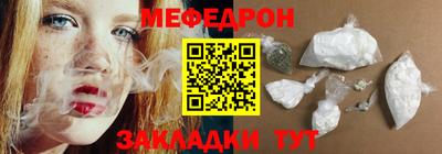 альфа пвп VHQ Обнинск