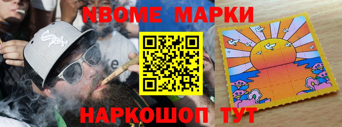 ЛСД экстази ecstasy  Вход с VPN  LSD-25 экстази кислота  Саров 
