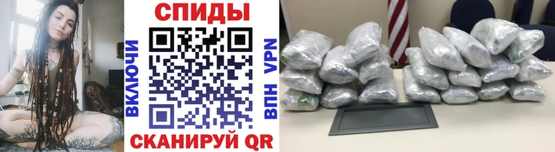 МЕТАМФЕТАМИН пудра Саров