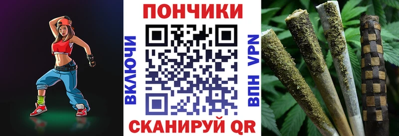 Шишки марихуана Ganja Саров