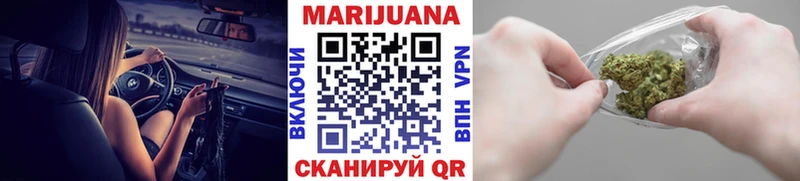 где купить наркотик  Саров  МАРИХУАНА семена 